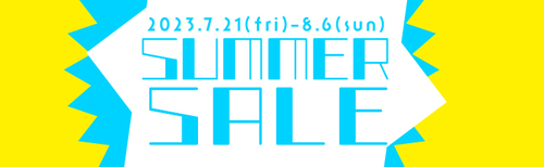 遊々亭 SUMMER SALE 第2弾 開催!! | トレカの買取・通販ならカード